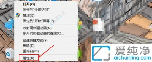 win10系统还原设置从哪里打开-win10还原系统的方法