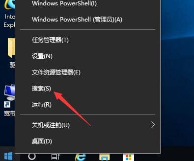 win10怎么隐藏语言栏图标-window10语言栏怎么设置