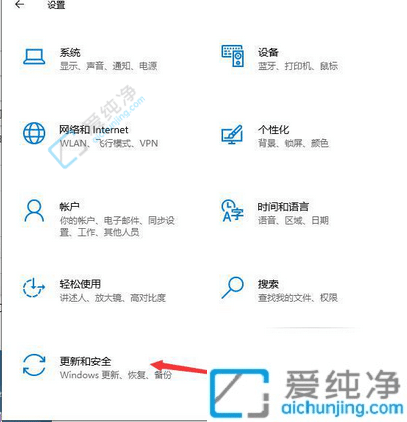 win10如何关闭病毒和威胁保护-如何关掉win10的病毒防护