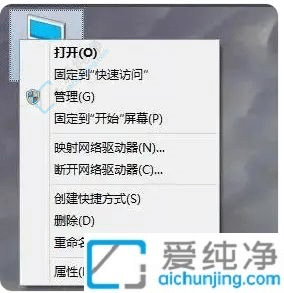 win10怎么设置虚拟内存最好-16g设置多少虚拟内存合适