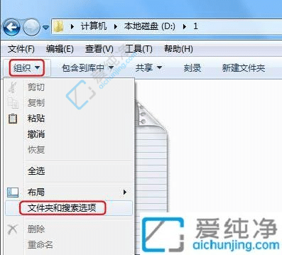 win10如何设置文件显示后缀-win10文件的后缀名怎么显示出来