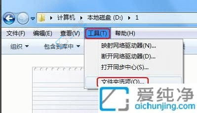 win10如何设置文件显示后缀-win10文件的后缀名怎么显示出来