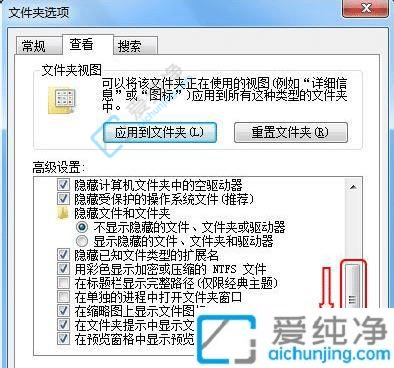 win10如何设置文件显示后缀-win10文件的后缀名怎么显示出来