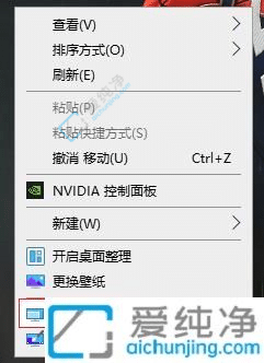 win10控制面板在哪里打开-win10控制面板怎么打开