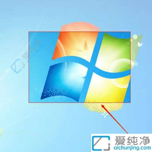 轻松掌握Win7系统自带截图工具：用好这个强大工具提升工作效率