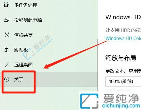 win10环境变量设置在哪-win10计算机环境变量在哪里设置