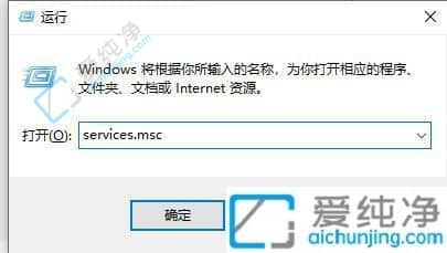 win10怎么关闭搜索功能-win10如何彻底关闭搜索服务