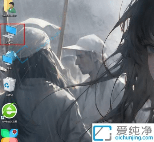 win10自带清理工具在哪里-Win10自带清理工具使用方法