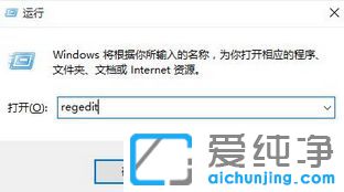 Win10电脑显示器字体模糊怎么设置-win10显示屏模糊怎么调