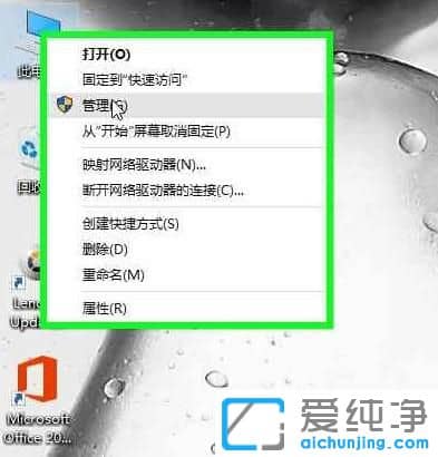 win10显卡驱动不兼容怎么办-显卡驱动和windows版本不兼容