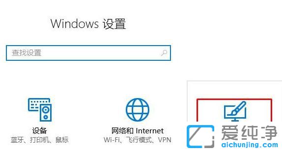 win10我的文档怎么显示在桌面-win10怎么把我的文档放在桌面