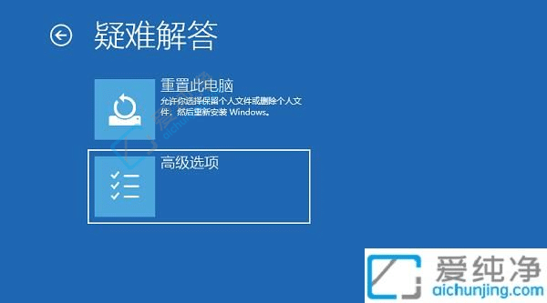 win10自带一键重装系统-win10怎么一键恢复出厂设置