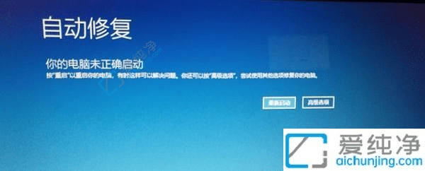 win10自带一键重装系统-win10怎么一键恢复出厂设置