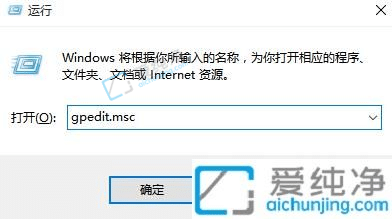 win10怎么关闭电脑自动更新-怎么不让windows10自动更新