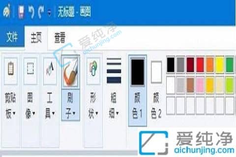 win10的画图工具在哪里打开-win10自带的画图程序在哪里
