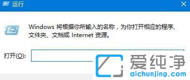 Win10电脑开始菜单中没有启动文件夹-win10开始菜单启动文件夹在哪里