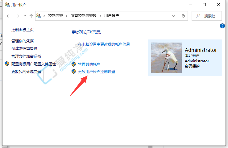 win10电脑安装软件被阻止了-win10安装软件被阻止无法安装