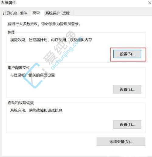 win10如何关闭虚拟内存-如何关闭win10系统的虚拟内存