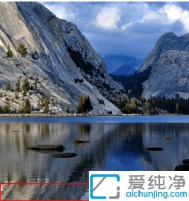 Win7电脑桌面图标突然全部消失：如何快速恢复桌面图标