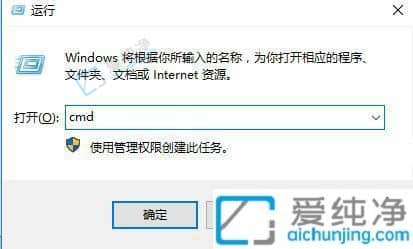 win10系统怎么卸载软件-控制面板里怎么删除程序