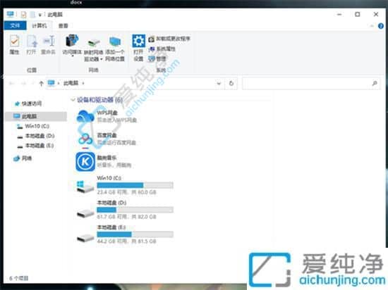 win10文件资源管理器在哪里打开-win10系统如何打开文件资源管理器