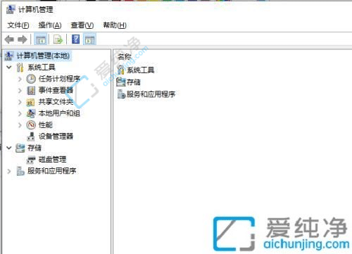 win10如何关闭guest账户-电脑出现guest用户怎样删除