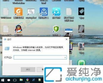 Win10电脑怎么设置自动登录系统-Win10怎么让账户自动登录