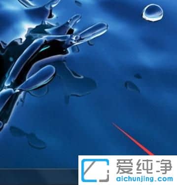 Win10系统访问网页有异常打不开怎么办