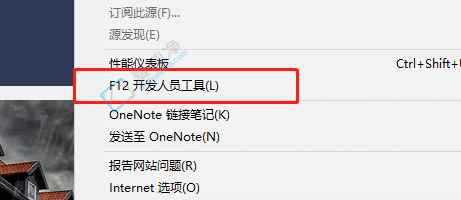 win10系统ie11怎么降到ie8-win10自带ie11降级ie8
