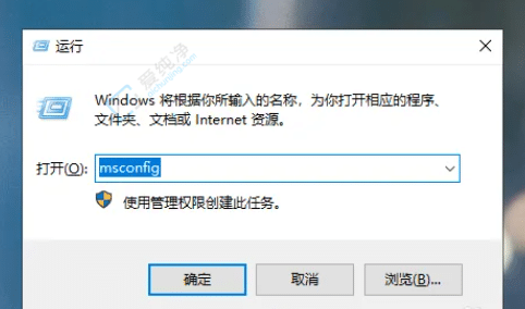 windows10安全模式怎么进-如何强制进入安全模式