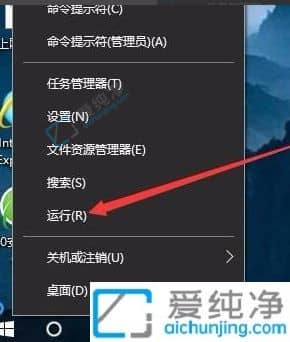 win10怎么自动登录账户-win10如何设置开机自动登录账户
