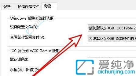 Win10电脑打印图片出来是全黑的-电脑里的图片怎么打印不出来
