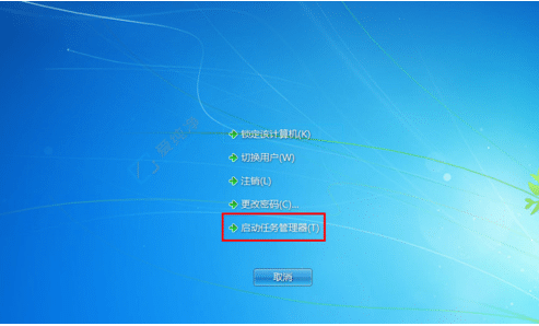 win10系统桌面图标不见了怎么恢复-win10系统桌面图标全部不见了