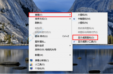 win10系统桌面图标不见了怎么恢复-win10系统桌面图标全部不见了