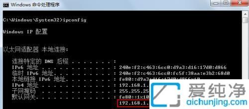 win7如何测试网络稳定性_怎么检测网络稳定不稳定