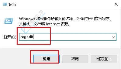 win10新建文件夹需要刷新才显示-电脑不刷新看不见新建的文件夹