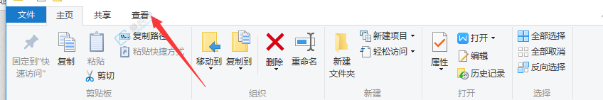 win10文件预览窗口怎么关闭-win10如何取消预览窗口
