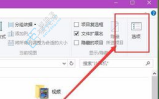 Win10怎样清除图标缓存-win10怎么清除图标缓存数据记录