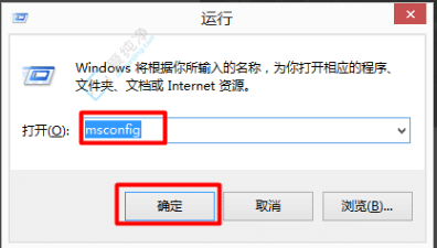 win10两个系统怎么删除一个-win10删除开机多余系统