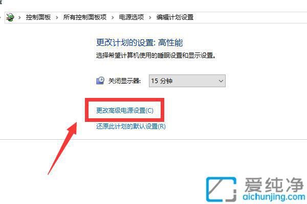 win7系统怎样设置电脑不休眠_win7系统自动休眠怎么关闭