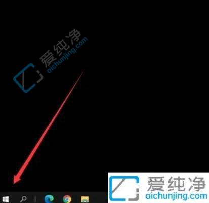 如何在Windows10上查看版本-win10查看系统版本的方法