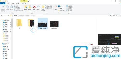 win10怎么关闭右边的预览-如何关闭Win10系统右侧预览界面
