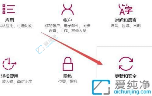 win10系统如何重置系统-win10怎么重置电脑出厂设置