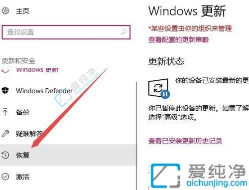 win10系统如何重置系统-win10怎么重置电脑出厂设置