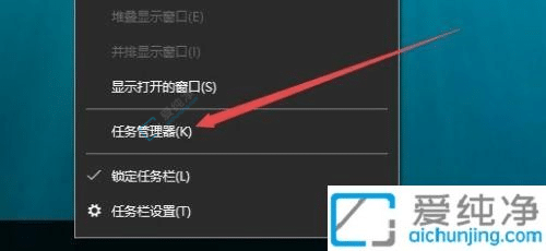 win10系统如何重置系统-win10怎么重置电脑出厂设置