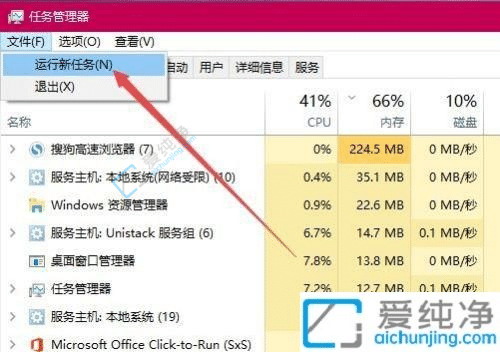 win10系统如何重置系统-win10怎么重置电脑出厂设置
