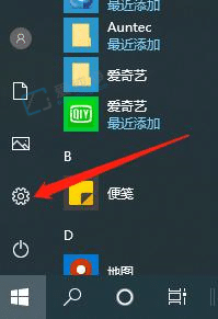 win10重置此电脑保留个人文件-win10重置保留个人文件
