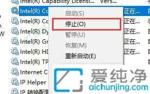 win10有哪些服务可以关闭的-win10怎么关闭没用的服务