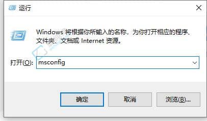 如何禁止Win10系统开机启动项-win10怎么把开机启动项关闭
