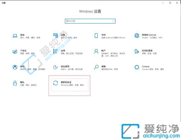 win10笔记本电脑如何恢复系统-win10笔记本怎么恢复出厂设置